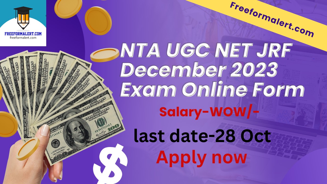 NTA UGC NET JRF December 2023 Exam Online Form