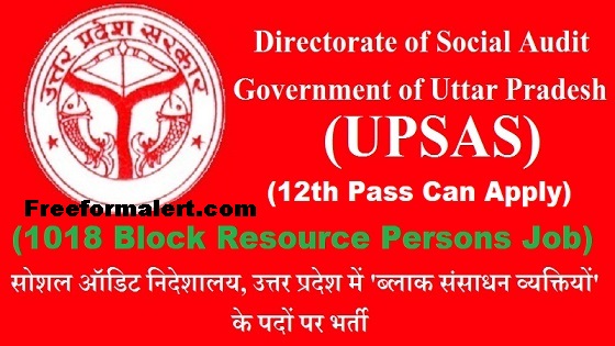UP Social Audit UPSAS Various Post Online Form 2023